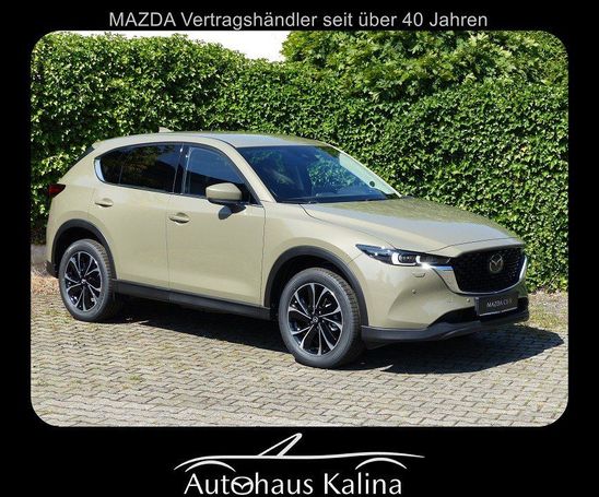 Mazda CX-5 2.0 e-Skyactiv G 121 kW image number 1