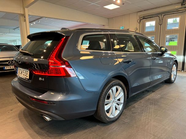 Volvo V60 B4 Momentum 145 kW image number 3