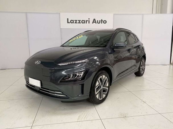 Hyundai Kona EV 100 kW image number 1