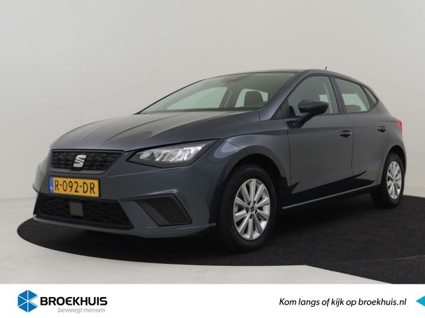 Seat Ibiza 1.0 TSI Style 70 kW image number 1