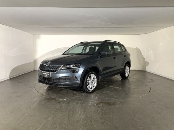 Skoda Karoq 85 kW image number 1