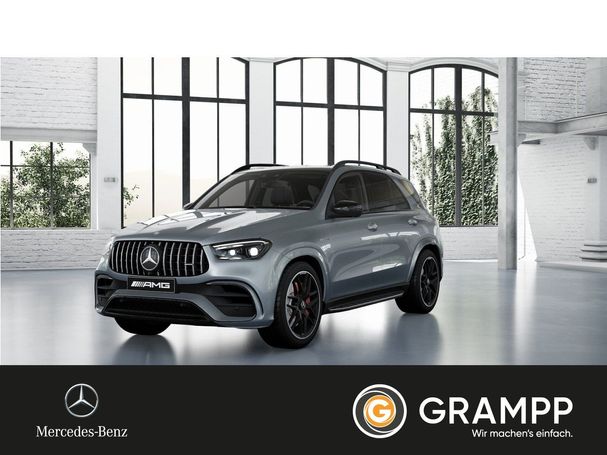 Mercedes-Benz GLE 63 S AMG 4Matic+ 450 kW image number 1