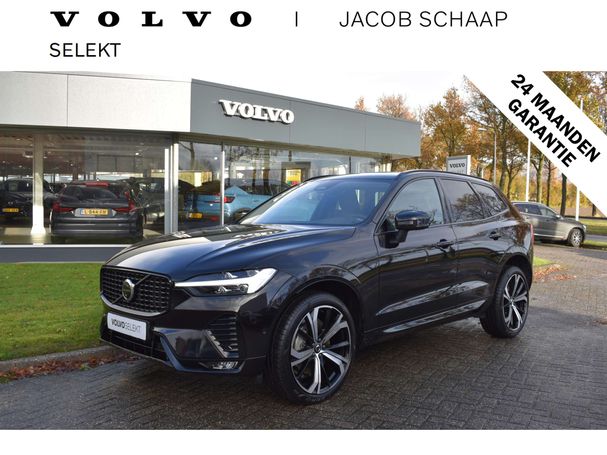 Volvo XC60 B4 155 kW image number 1