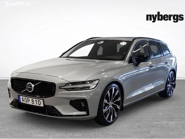 Volvo V60 B4 Ultimate 145 kW image number 2