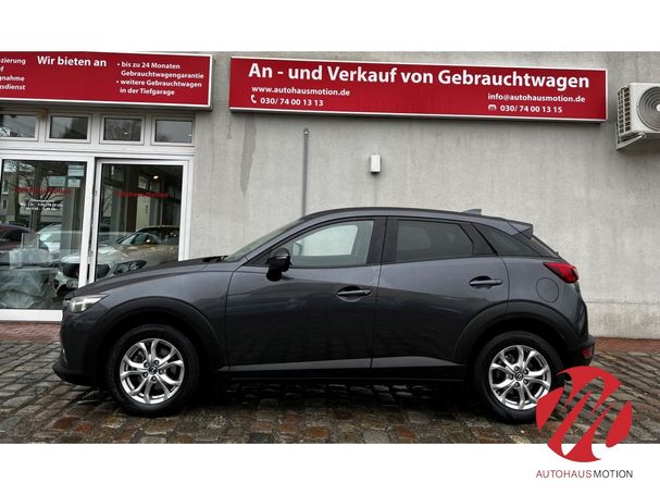 Mazda CX-3 SKYACTIV-G 120 Exclusive-Line 88 kW image number 8