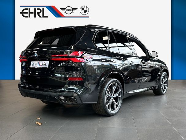 BMW X5 xDrive40i M Sportpaket Sport 280 kW image number 3