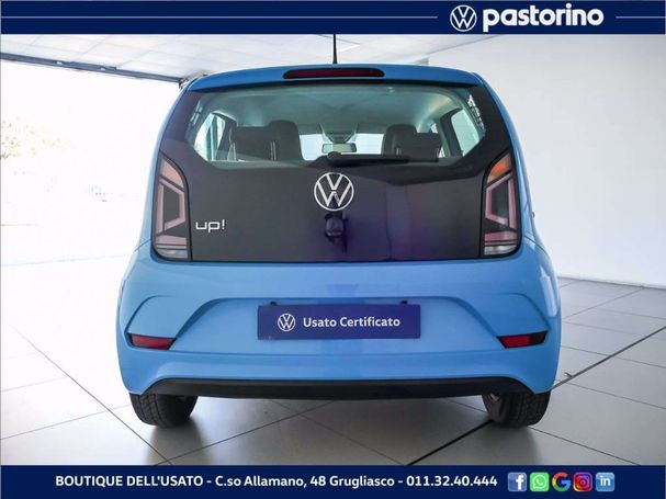 Volkswagen up! 44 kW image number 8