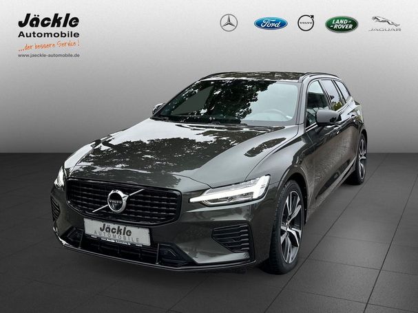 Volvo V60 R Design AWD Recharge 251 kW image number 1