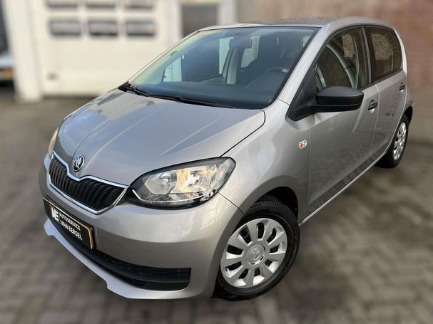 Skoda Citigo 1.0 Active 44 kW image number 1