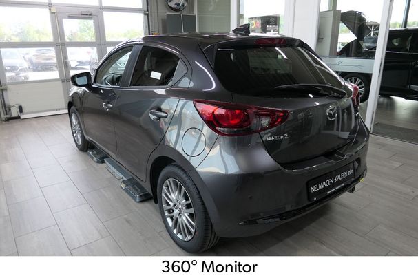 Mazda 2 66 kW image number 3