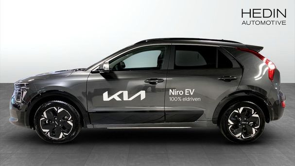 Kia Niro 150 kW image number 6