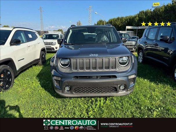 Jeep Renegade 1.5 T4 96 kW image number 5