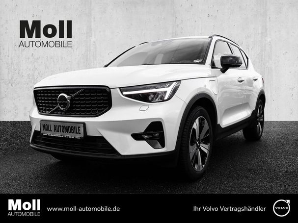 Volvo XC40 Recharge 192 kW image number 1