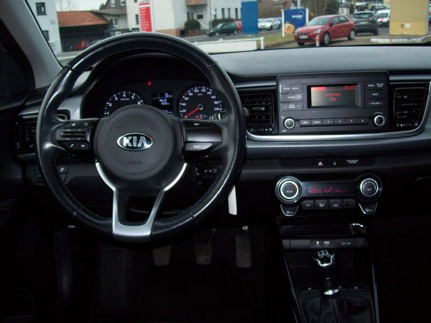 Kia Rio 1.2 62 kW image number 7