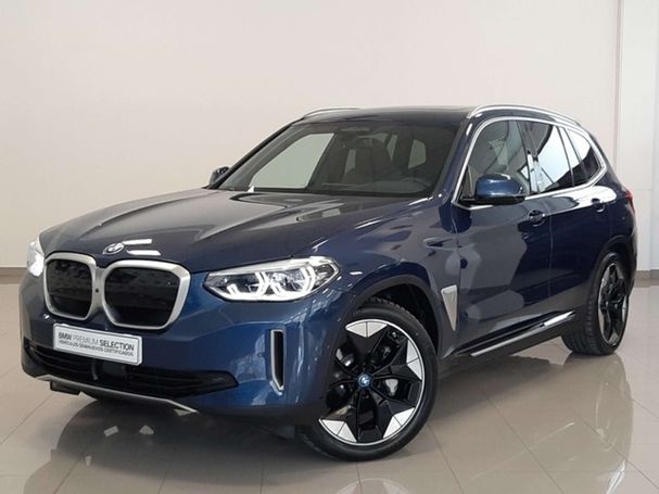 BMW iX3 210 kW image number 1