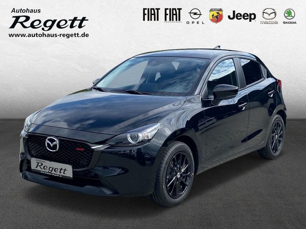 Mazda 2 SkyActiv-G 90 66 kW image number 2