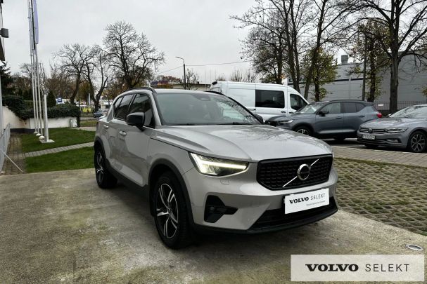 Volvo XC40 120 kW image number 7