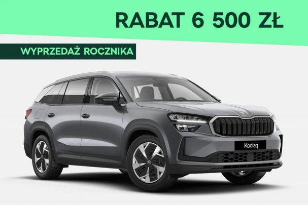 Skoda Kodiaq 110 kW image number 2