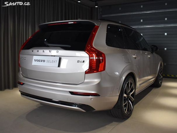 Volvo XC90 AWD B6 220 kW image number 2