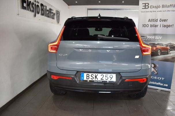 Volvo XC40 Recharge Plus 171 kW image number 7