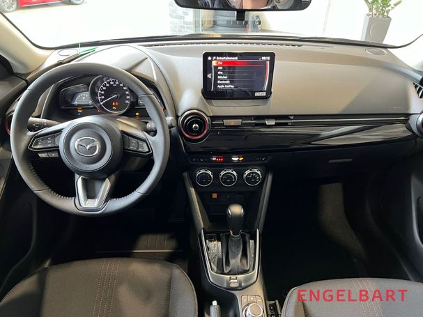 Mazda 2 66 kW image number 9