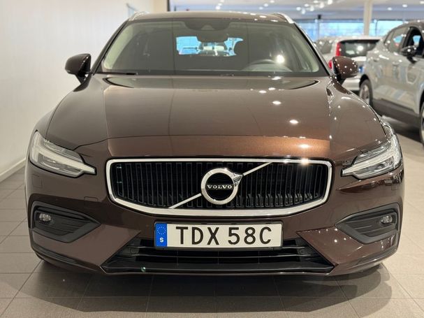 Volvo V60 B4 Momentum 147 kW image number 16