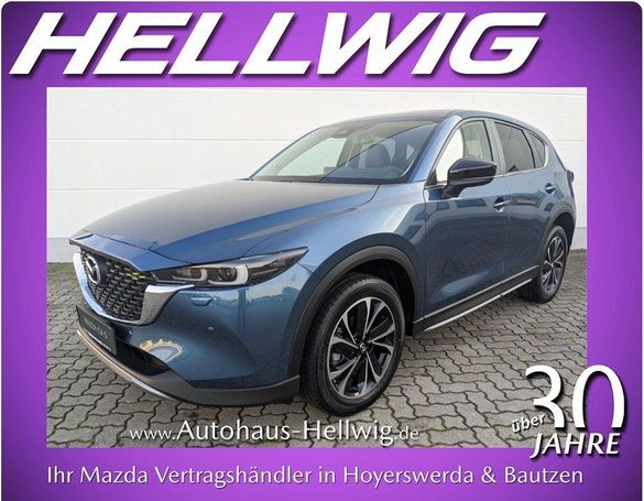 Mazda CX-5 143 kW image number 2