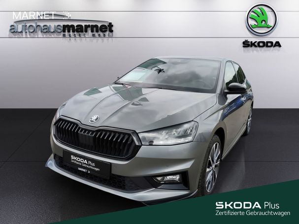 Skoda Fabia 81 kW image number 2