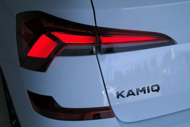 Skoda Kamiq 110 kW image number 9