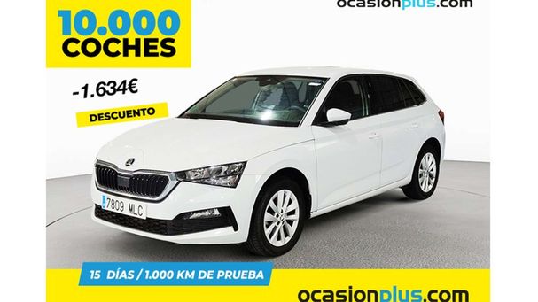 Skoda Scala 1.0 TSI Ambition 81 kW image number 1