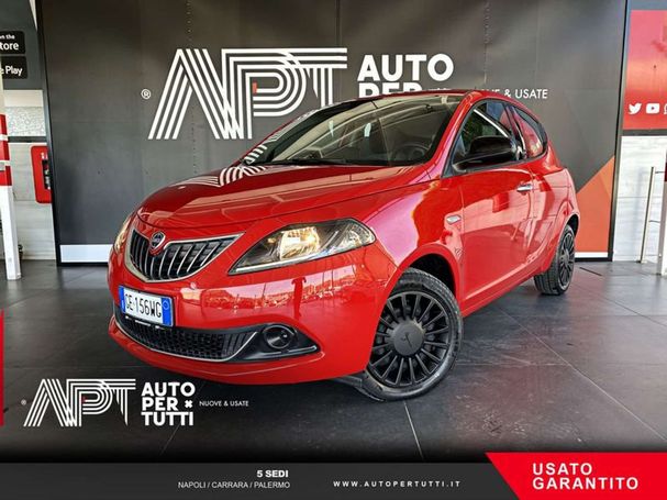 Lancia Ypsilon 51 kW image number 23