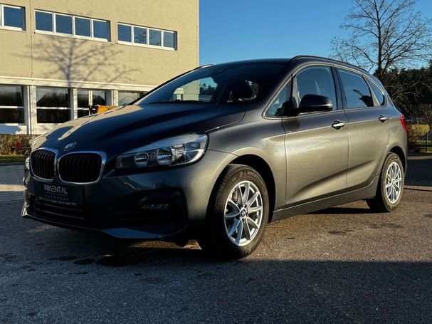 BMW 218i 103 kW image number 1