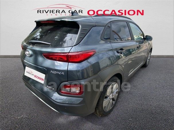 Hyundai Kona 150 kW image number 4