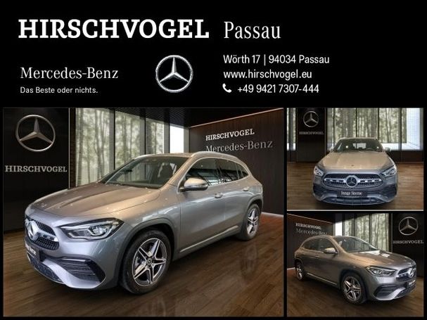 Mercedes-Benz GLA 250 165 kW image number 6