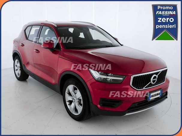 Volvo XC40 T3 Momentum 120 kW image number 2