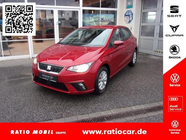 Seat Ibiza 1.0 MPI Style 59 kW image number 1