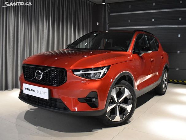 Volvo XC40 B4 145 kW image number 1