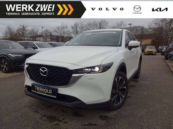 Mazda CX-5 G 121 kW image number 1