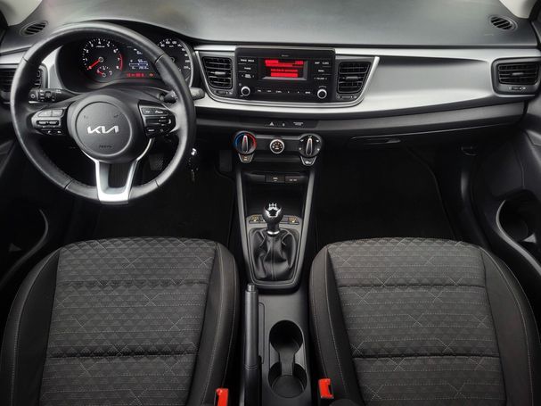 Kia Rio Edition 7 63 kW image number 8