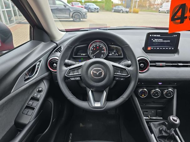 Mazda CX-3 SKYACTIV-G FWD 89 kW image number 5