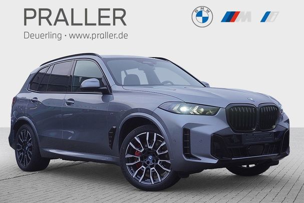 BMW X5 50e xDrive 360 kW image number 2