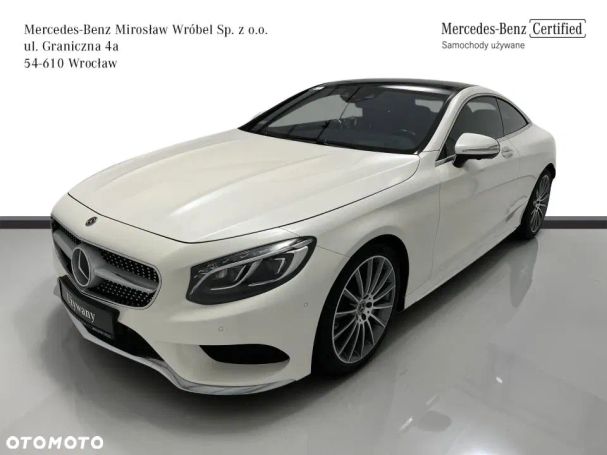 Mercedes-Benz S 500 335 kW image number 1