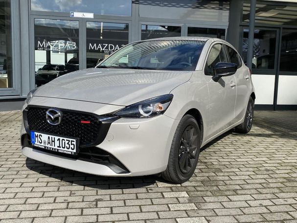 Mazda 2 90 66 kW image number 1