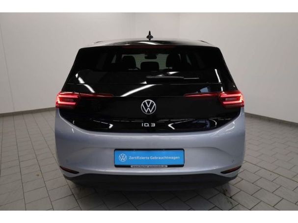 Volkswagen ID.3 Pro 150 kW image number 5