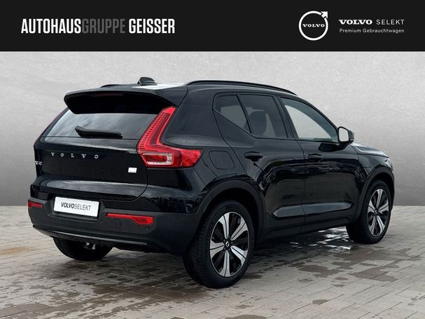 Volvo XC40 T5 Plus 192 kW image number 7