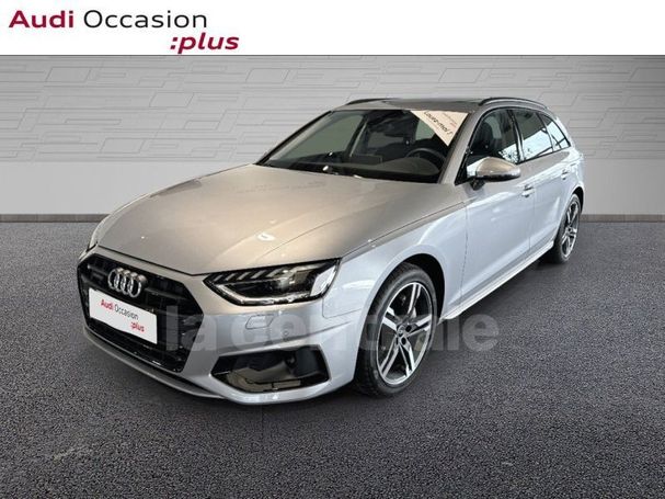 Audi A4 2.0 TDI quattro S tronic Avant 150 kW image number 1