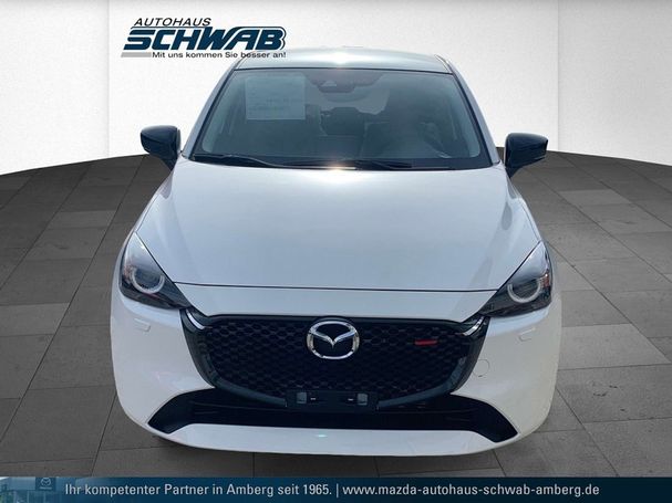 Mazda 2 90 66 kW image number 3