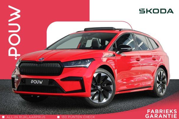 Skoda Enyaq 80 150 kW image number 1