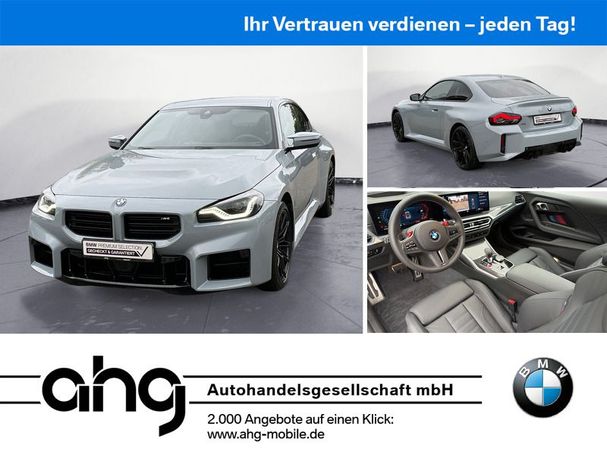 BMW M2 338 kW image number 5