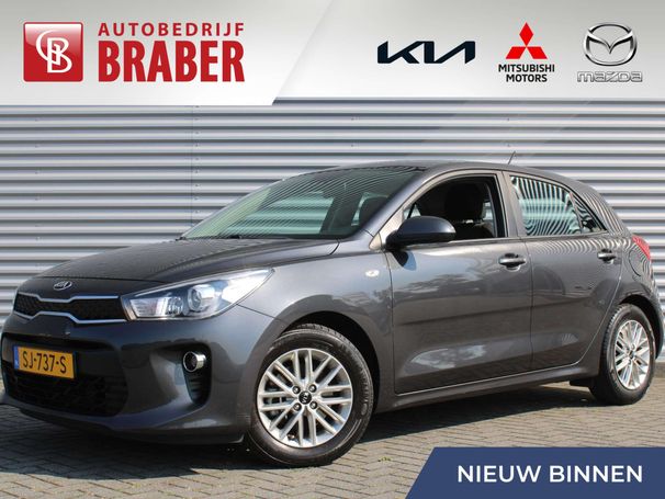 Kia Rio 1.0 74 kW image number 1